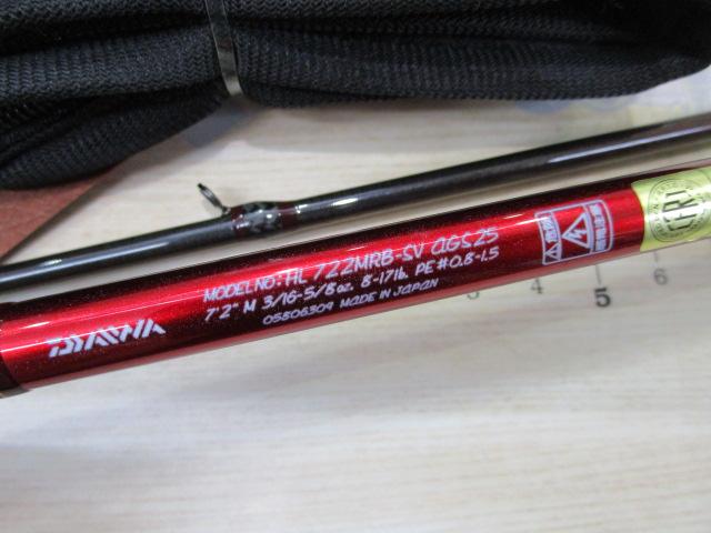 ハートランド HL722MRB-SV AGS25｜＠ベリーネット 日本最大新品中古