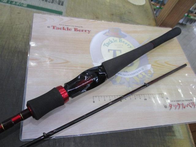 ハートランド HL722MRB-SV AGS25｜＠ベリーネット 日本最大新品中古