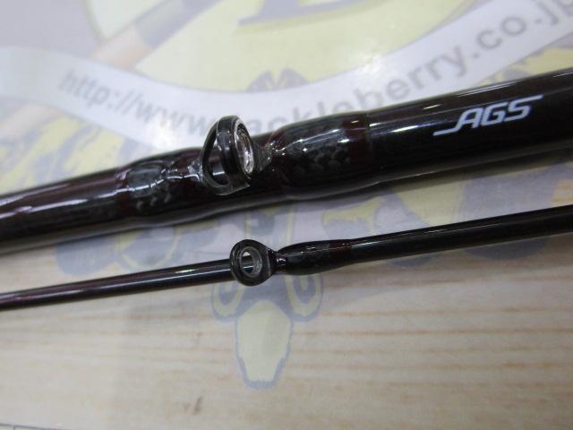 ハートランド HL722MRB-SV AGS25｜＠ベリーネット 日本最大新品中古