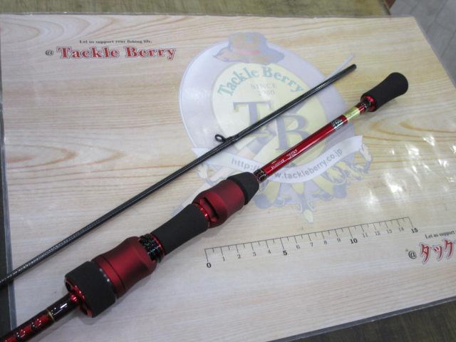 ハートランド HL6112ULRFS-SV AGS24｜＠ベリーネット 日本最大新品中古