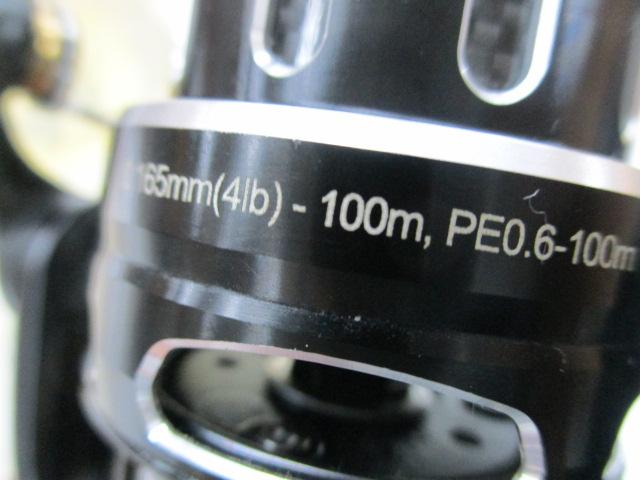 レボ MGX 2000SH