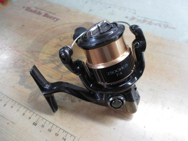13コンプレックスCI4+ 2500HGS F4