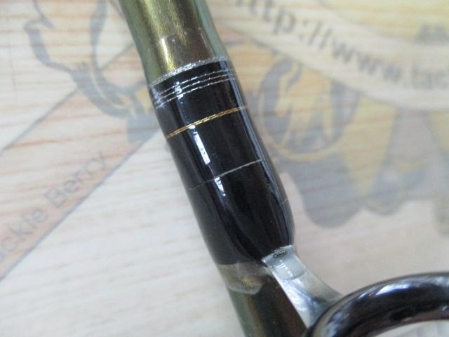 手持真鯛V 265