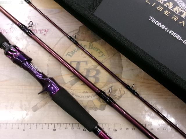 ハートランドリベラリスト 763MH+RSB-23｜＠ベリーネット 日本最大新品