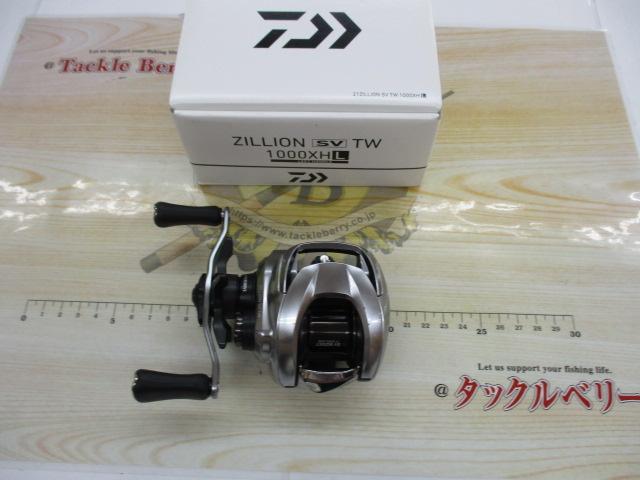 21ジリオン SV TW 1000XHL
