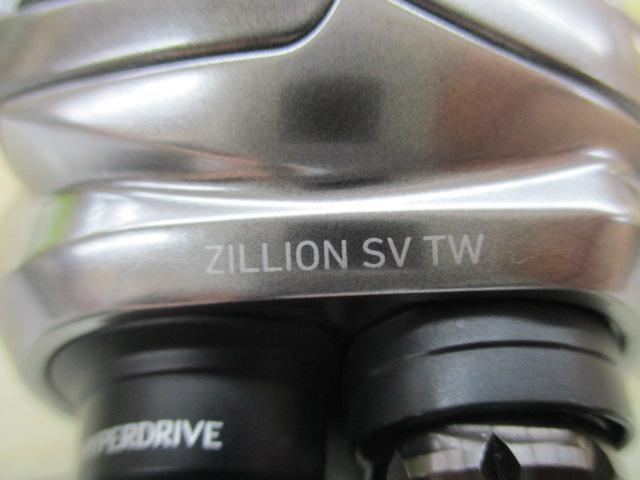 21ジリオン SV TW 1000XHL