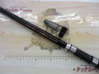IGハイスピードアペルト 3-460E