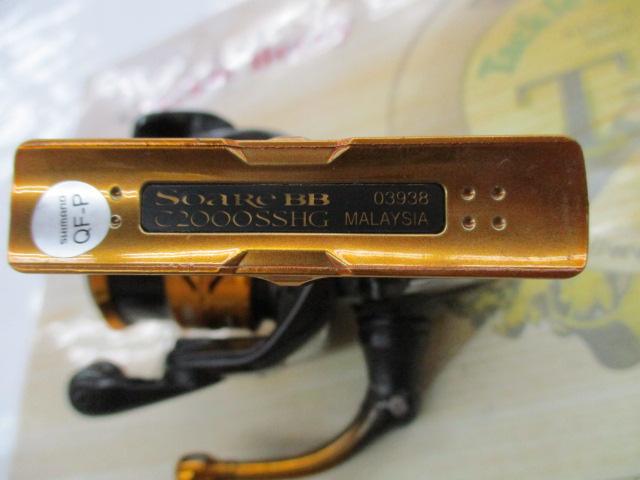18ソアレBB C2000SSHG