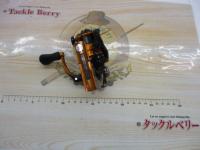18ソアレBB C2000SSHG
