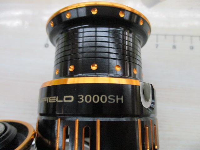 オーシャンフィールド 3000H/3000SH