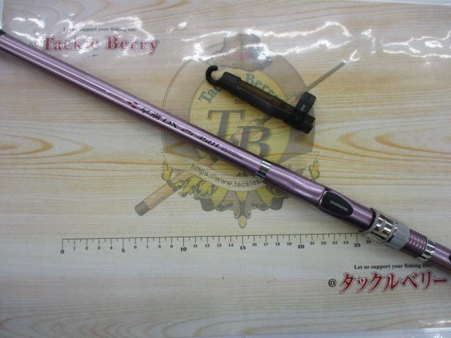 IG早潮DX 25-350T