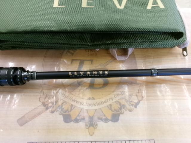 レヴァンテP3/F3-69LV