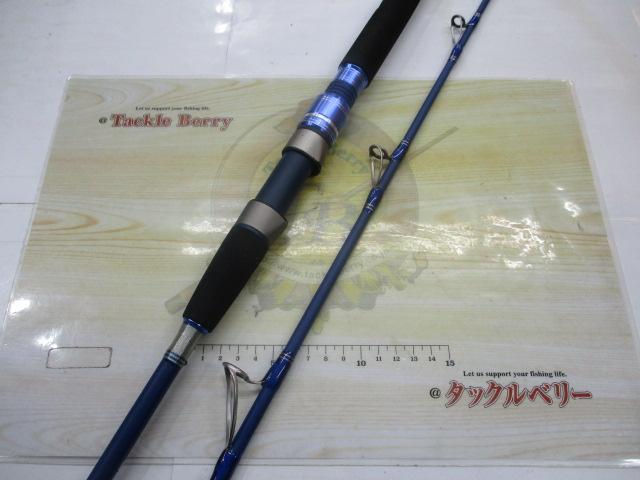 シーマスタッグEXソリッド船180(80-150号)