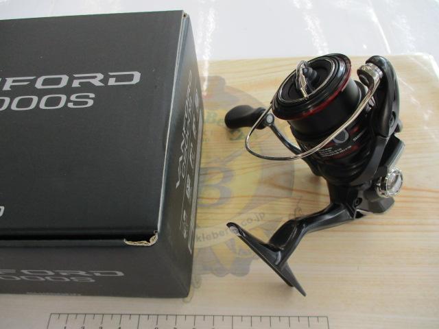 20ヴァンフォード C2000S