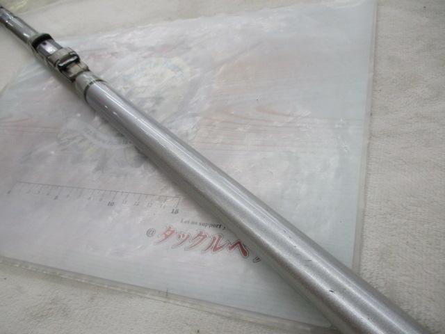 SZILサーフT 33-400