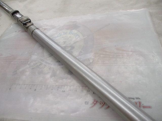 SZILサーフT 33-400