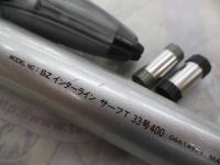 SZILサーフT 33-400