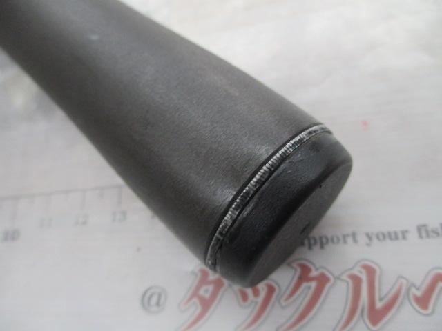 アユコロガシDX 81NV