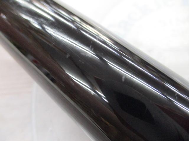 アユコロガシDX 81NV