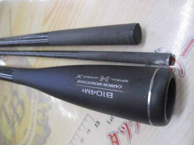 ネッサXR B104M+｜＠ベリーネット 日本最大新品中古釣具WEBショップ