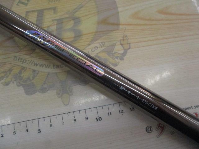 VSトーナメントISOスペシャルF-1 1-53I｜＠ベリーネット 日本最大新品