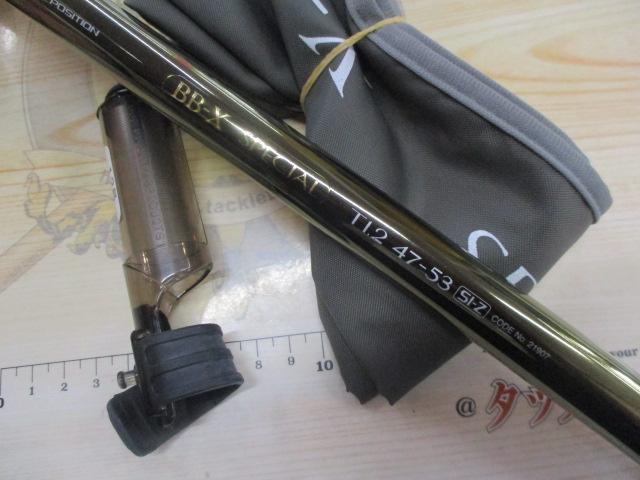 BB-Xスペシャル T1.2 47-53SI-Z
