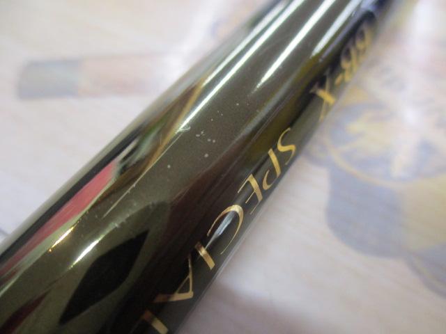 BB-Xスペシャル T1.2 47-53SI-Z
