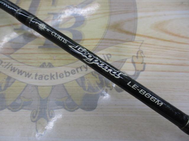 レオパルドLE LE-B661M
