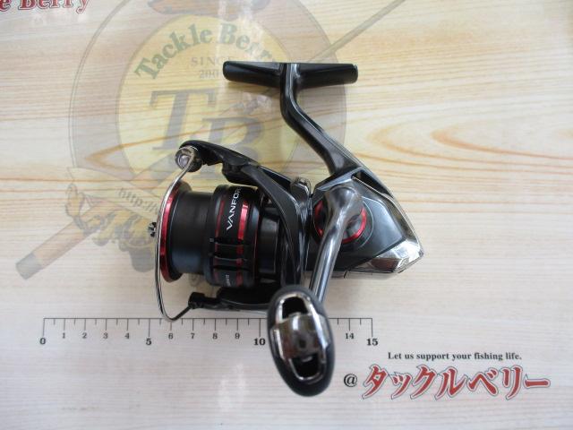 20ヴァンフォード C2500SHG