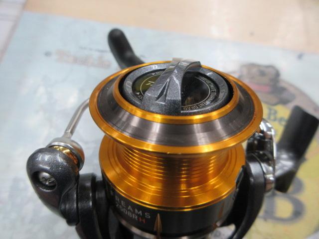 15フリームス 2508RH