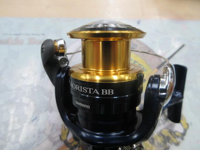 13アオリスタBB C3000HG