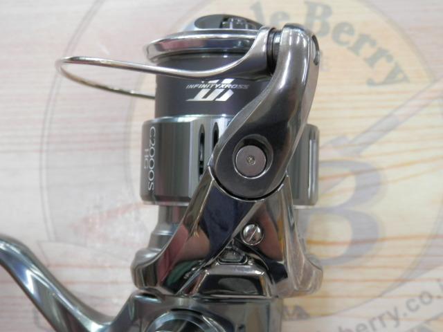 22ステラ C2000SHG