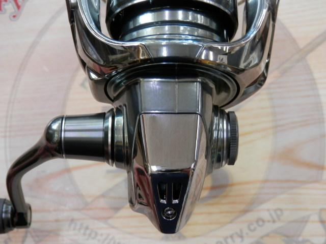 22ステラ C2000SHG