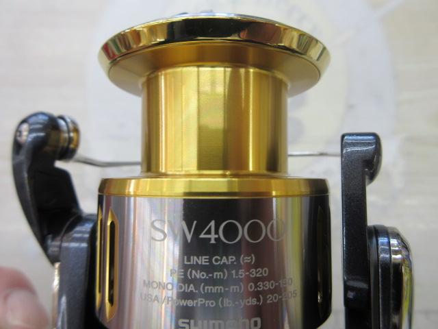 15ツインパワーSW 4000XG