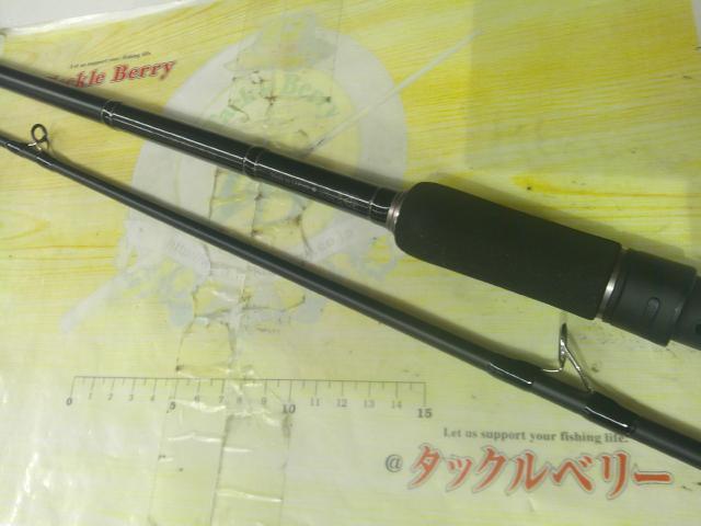ラグゼコヨーテ S96H