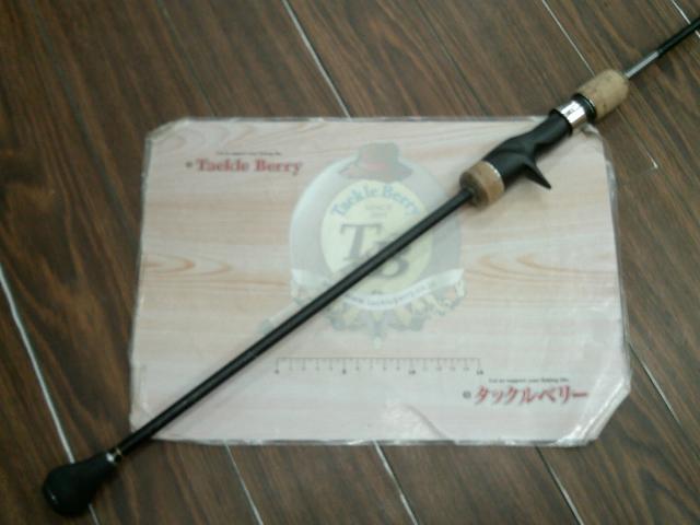 オシアジガーインフィニティ モーティブ B610-3