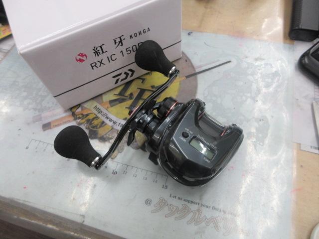 25紅牙RX 150P