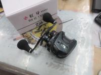 25紅牙RX 150P