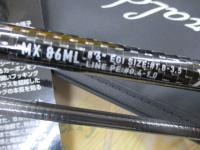 エメラルダスMX86ML・V