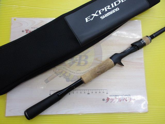 シマノ22エクスプライド166XH-SB ほぼ新品 22エクスプライド 166XH-SB｜＠ベリーネット 日本最大新品中古釣具WEB