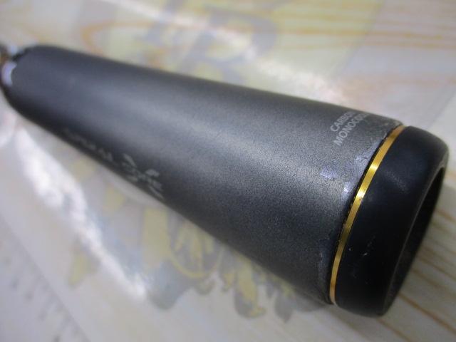 ネッサエクスチューン S108M+