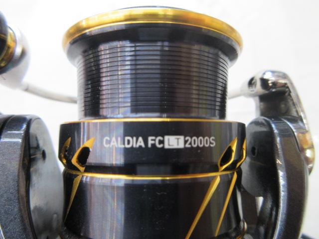 21カルディア FC LT2000S