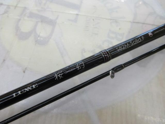 ラグゼ桜幻 S-82M-solid.F
