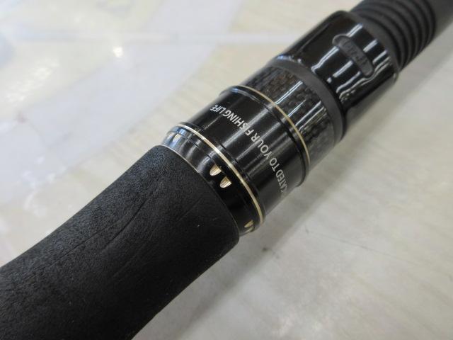 ソルティースタイルフラットフィッシュ STFS-1032MH-KR