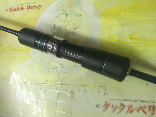 オシアジガーインフィニティ B652