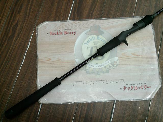 シーウォーク ライトジギング B66L