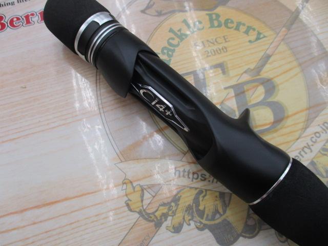 25グラップラー タイプSLJ B63-0