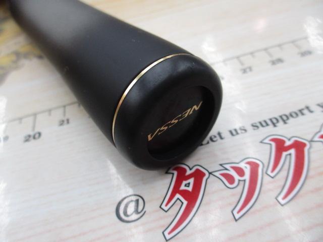 ネッサリミテッド S104MH