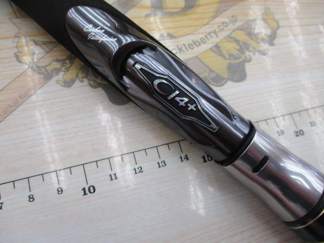 ネッサリミテッド S104MH
