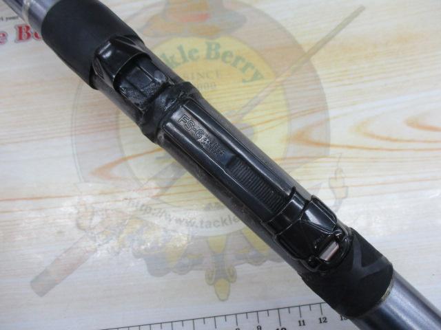HZ峰風 中硬硬90SK｜＠ベリーネット 日本最大新品中古釣具WEBショップ